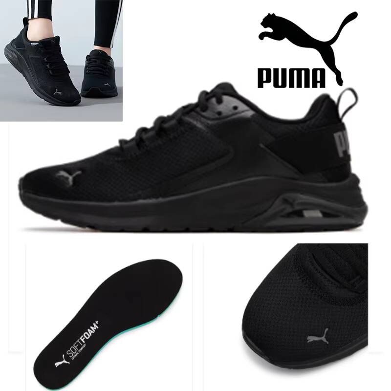 2026 新しいプーマ ミッドトップ カジュアル シューズ  - Women'S Shoes Puma Sneakers のレビューと価格