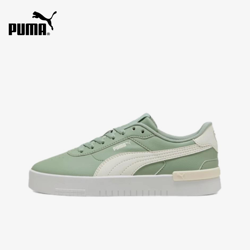プーマ正規品 JOLA レトロ レディース グリーン ローカ - Women Shoes Puma のレビューと価格