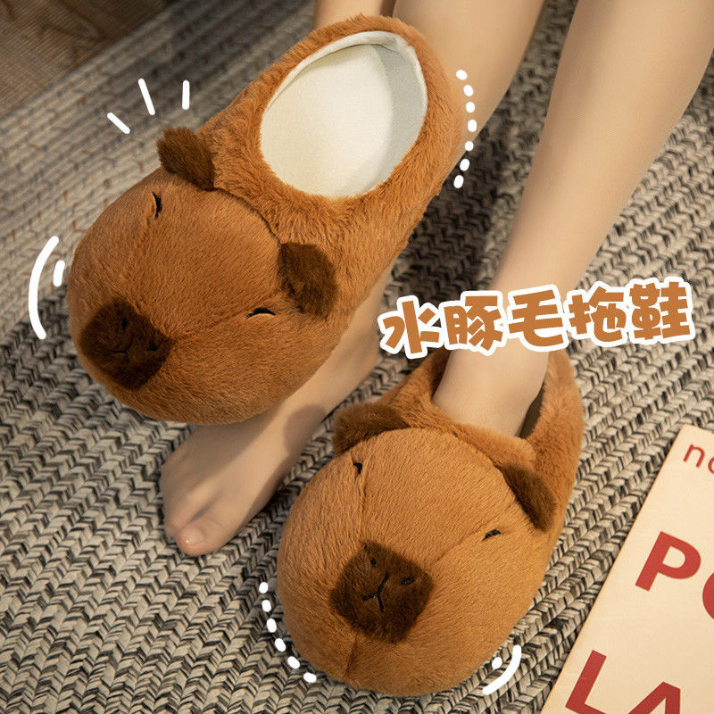 ノベルティカピバラスリッパユニセックス動物スライド靴女性のか - Women Shoes On Sale のレビューと価格