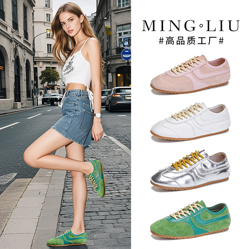 女性用新作通気性スニーカー、ハイエンドスポーツスニーカー、フ - Women'S Shoes New Balance のレビューと価格